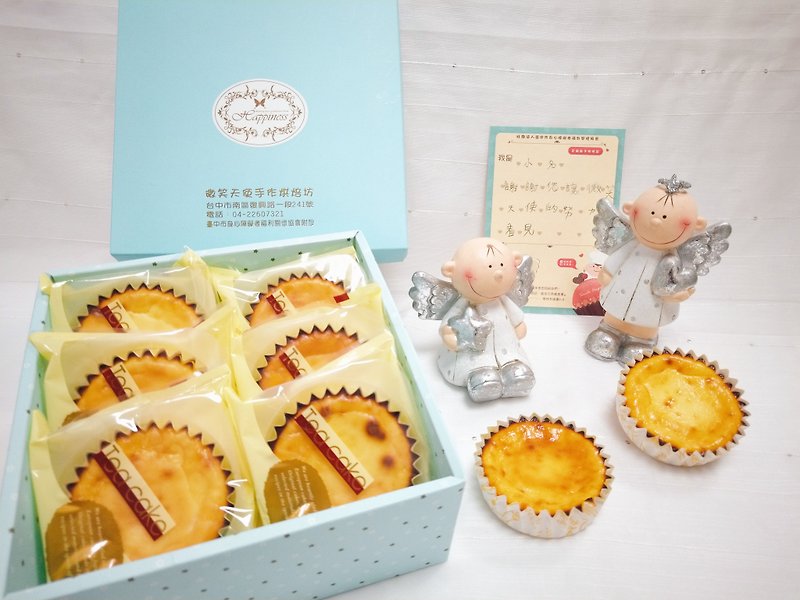 【微笑天使】6入流動乳酪禮盒 - 布丁/奶凍/果凍 - 紙 多色