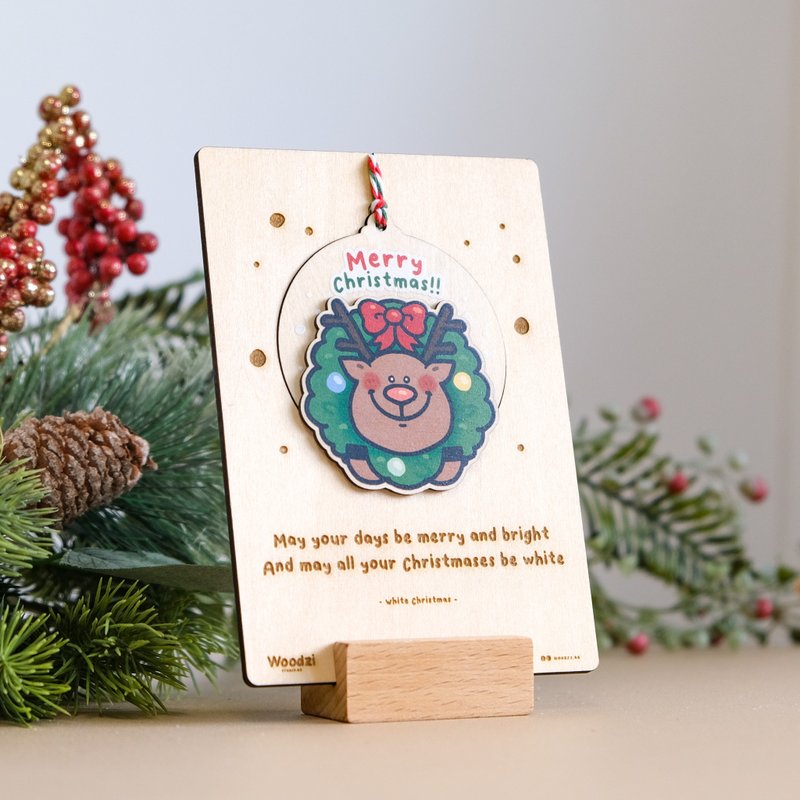 【可客製】木製 NFC聖誕卡 可自由配搭 - 卡片/明信片 - 木頭 咖啡色