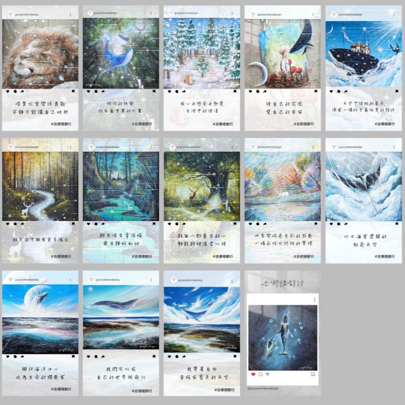 透明小卡 防水材質 - 書籤 - 塑膠 藍色