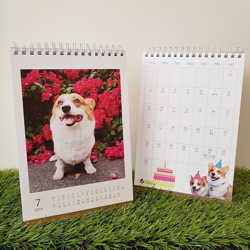 2019 senior desk calendar - ปฏิทิน - กระดาษ ขาว