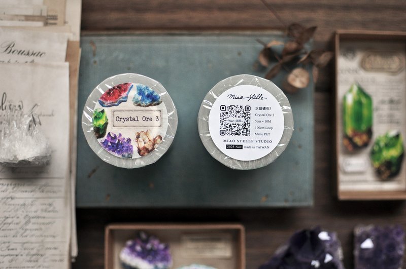 水晶礦石3霧面PET紙膠帶– 5cm - 紙膠帶/和紙/PET - 塑膠 