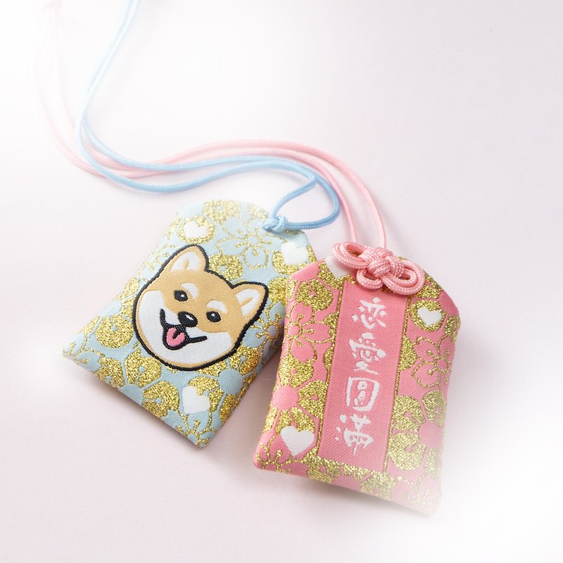 【Be My Valentine】 2 Omamori Set (AA335) - Charms - Polyester Blue