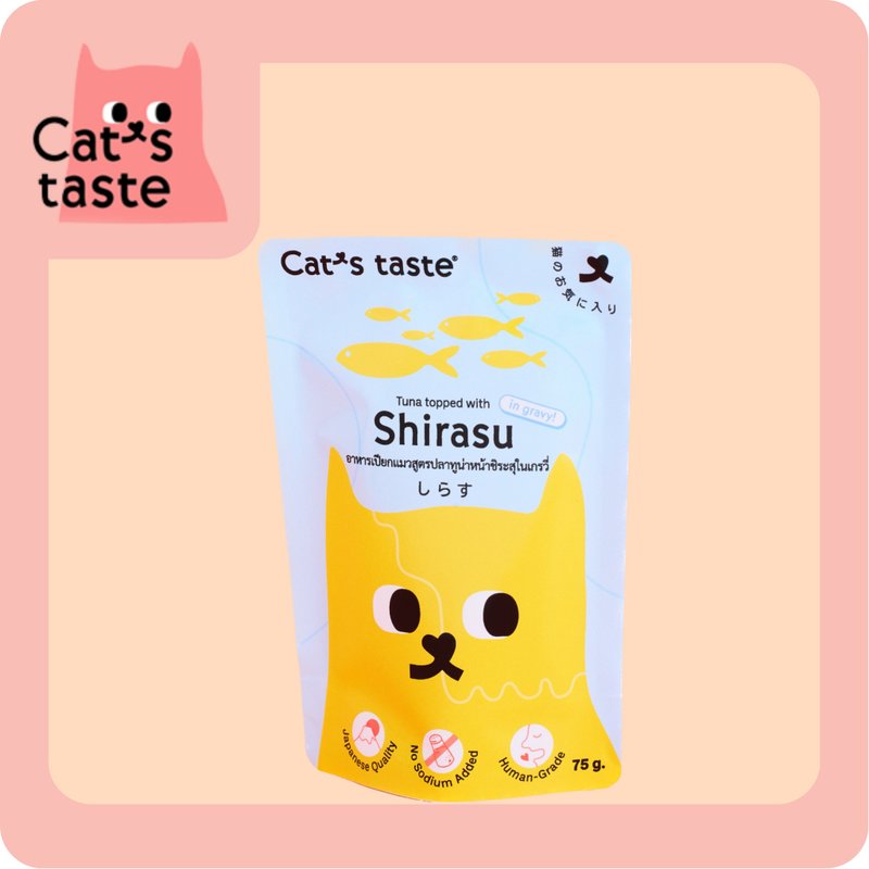 Cat's Taste吞拿魚白飯魚肉汁貓糧 - 貓/狗罐頭/鮮食 - 新鮮食材 