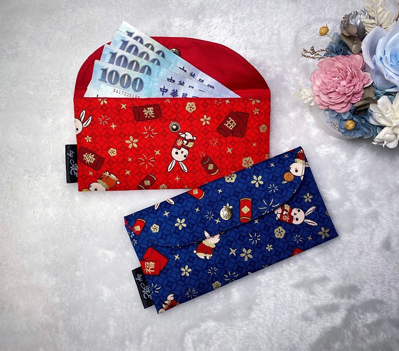 Rabbit red envelope bag - Chinese New Year - Cotton & Hemp 