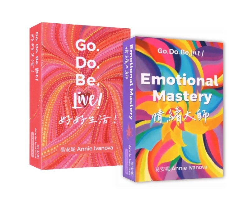 Christmas Gifts of Wellness | Good Life | 2 Card Decks | Healing | Hand-Painted - Cards & Postcards - Paper Multicolor