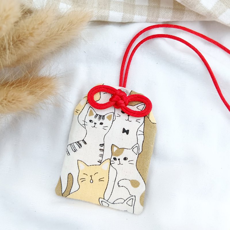 Milk tea cat. Yu Shou style safety charm bag (name can be embroidered) - ซองรับขวัญ - ผ้าฝ้าย/ผ้าลินิน สีเหลือง