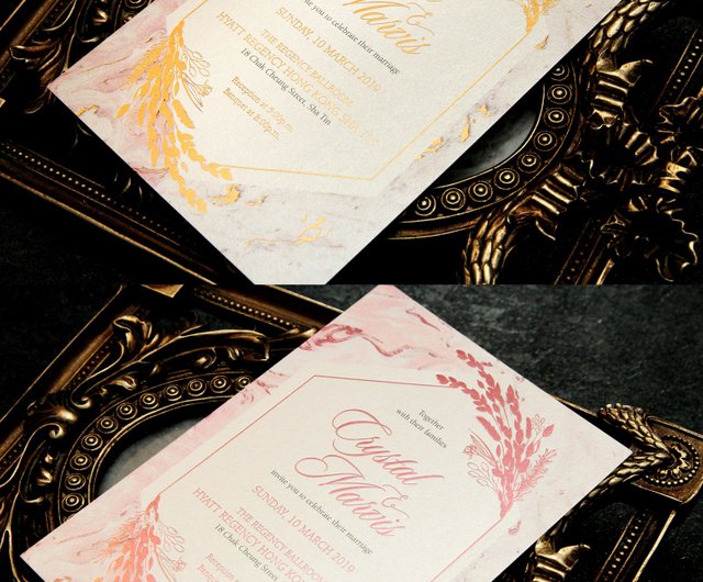 Black and Gold Wedding Invitation Fall Wedding Invites -  Hong Kong