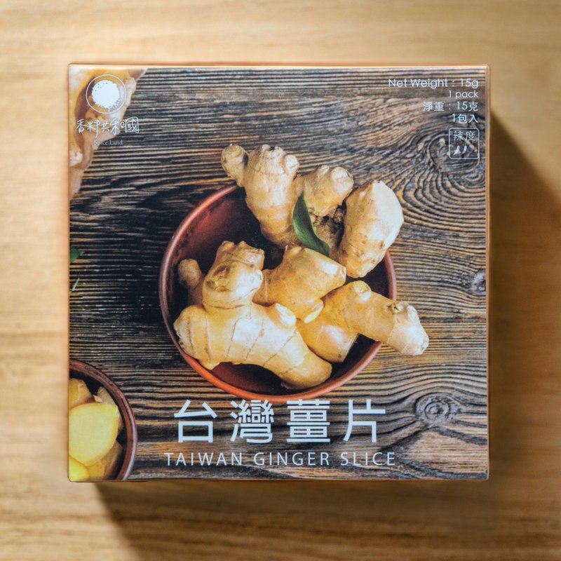 Taiwanese Ginger - Mixes & Ready Meals - Paper Gold