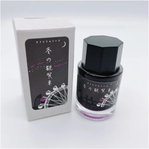 KEI KOMYAKUさま専用 当日出荷便】お線香 香茶葉-kouchayou- 3P KC-KHM 【送料無料