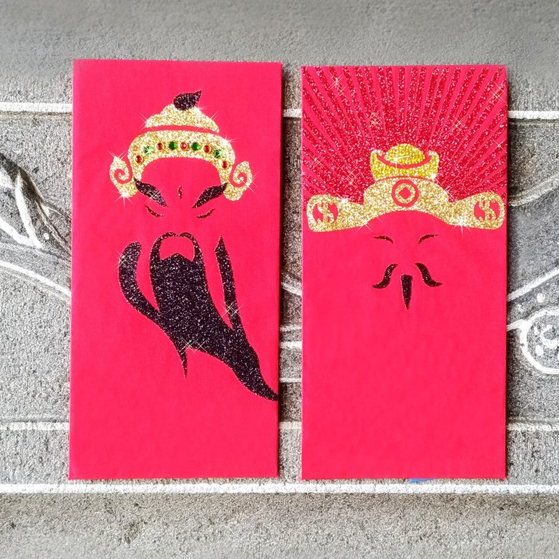水鑽紅包袋-【神明總動員系列-關公 VS 財神-一組兩入】 - 紅包袋/春聯 - 紙 紅色