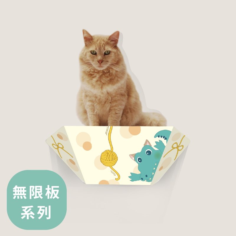 SWEE無限貓跳板45cm- 化身喵星人-原創設計 - 貓跳台/貓抓板 - 紙 卡其色