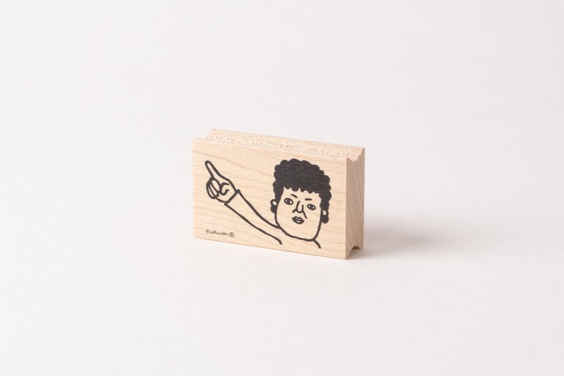 Seki-san pointing directly*30mmx48mm*Rubber stamp*R688 - Stamps & Stamp Pads - Wood 