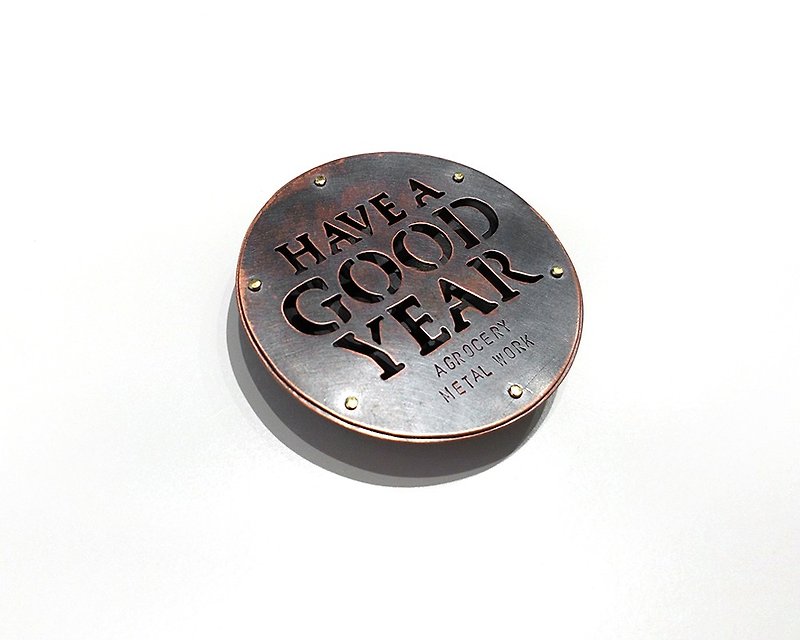 Hand-cut text magnet-2 / copper / Ag No. 045 - Magnets - Other Metals Brown