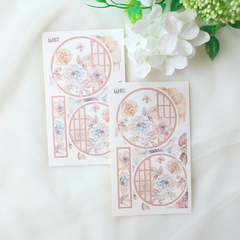 Oriental label paper sticker_September_4 - 貼紙 - 紙 