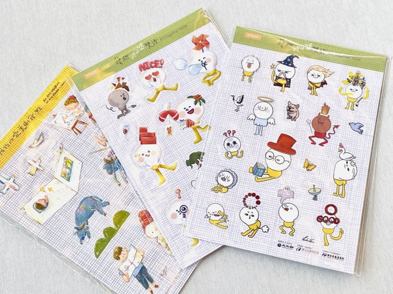 The National Museum of Fine Arts extends cultural and creative items Mr.Art stickers - สติกเกอร์ - กระดาษ ขาว