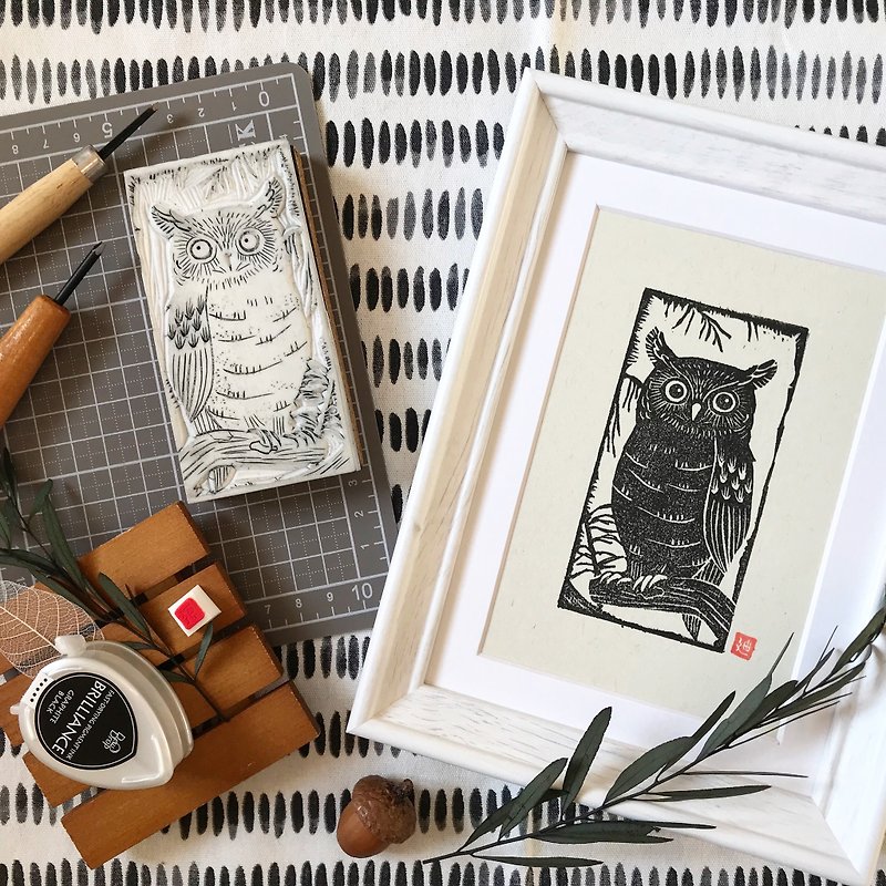 Handmade Experience Activity Hand Engraved Rubber Stamp - Owl Small Print Engraving Course - อื่นๆ - วัสดุอื่นๆ 