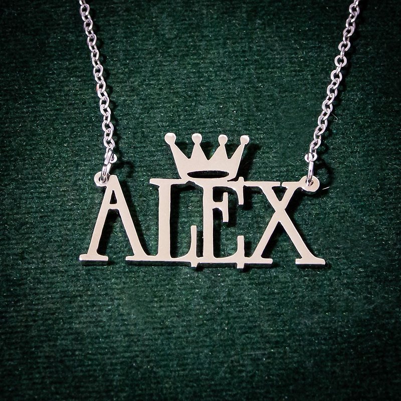 Custom name necklace with small crown - Necklaces - Copper & Brass Silver