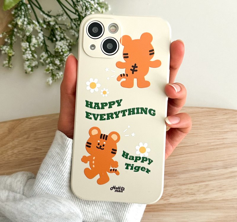 Mobile Phone Case, Multiple Models Support, Twitch tiger Silicone Case - Phone Cases - Silicone Brown