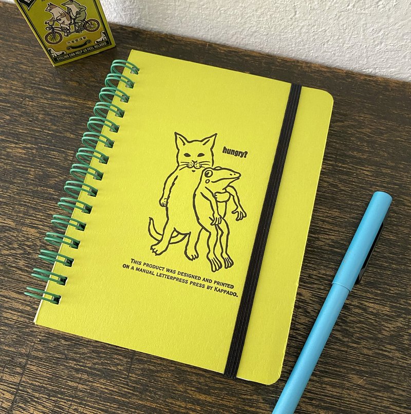 2025 Schedule Ring Notebook Nakayoshi Neon Lime - Notebooks & Journals - Paper Yellow