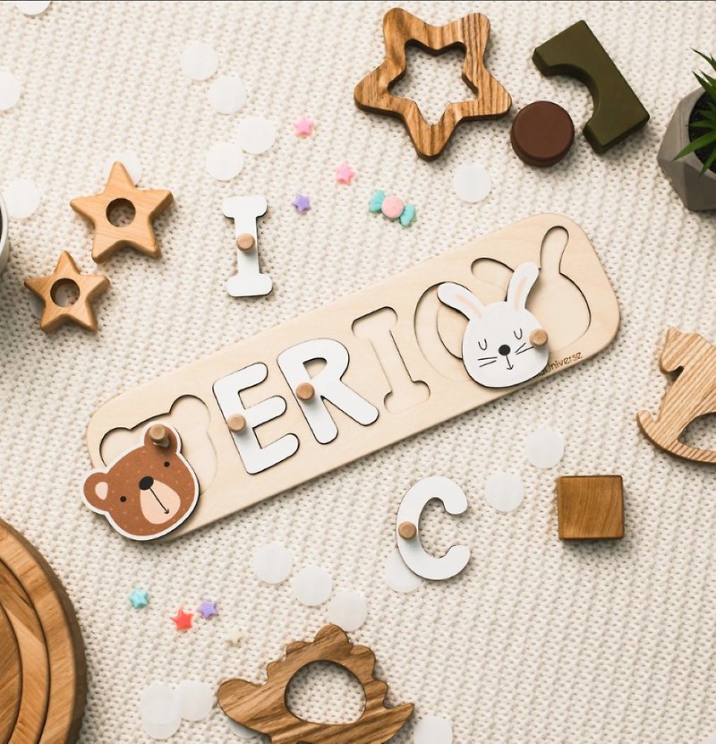 Educational Wood Name Puzzle, Baby Name Puzzle with Animals, Gift for Kids - Kids' Toys - Wood Multicolor