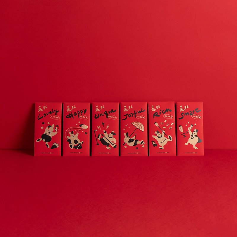 Black Ear Rabbit Red Envelopes - Chinese New Year - Paper Red