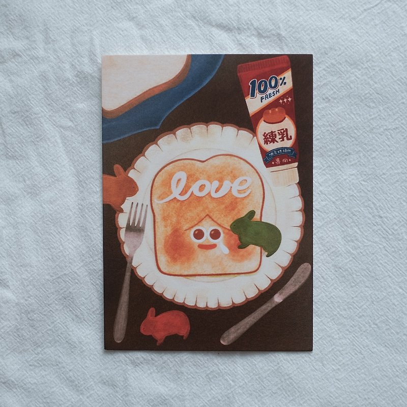 插畫收藏明信片 —【方包LOVE】 - 卡片/明信片 - 紙 咖啡色
