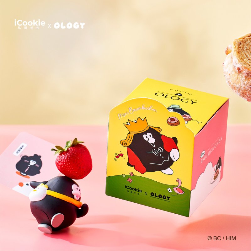 【iCookie私房手作】奧樂雞聯名-mini驚喜童話(草莓年輪)NEW - 蛋糕/甜點 - 其他材質 黃色