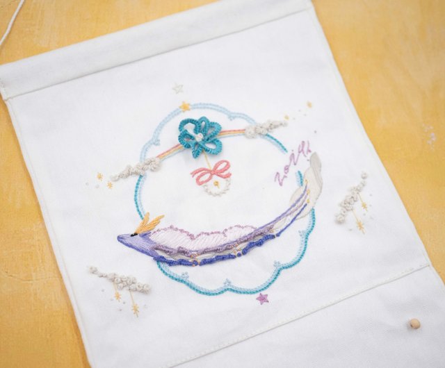 在庫あり】限定デザイン 立体雲刺繍 辰年布コートカレンダー 純手刺繍