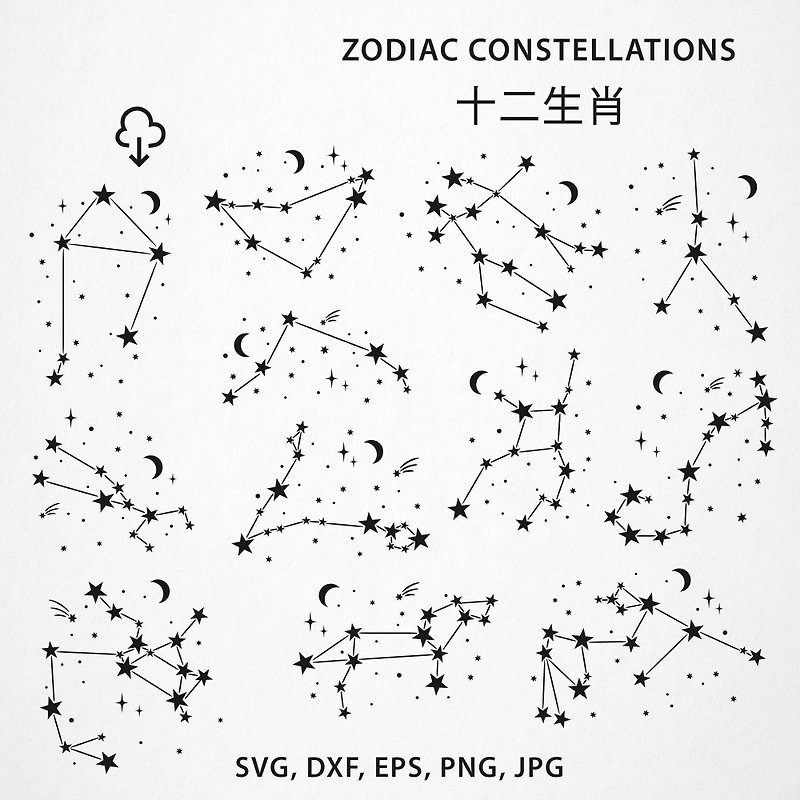 Zodiac constellation set, Zodiac signs bundle in SVG, EPS, PNG, JPG, DXF files - Illustration, Painting & Calligraphy - Other Materials Black
