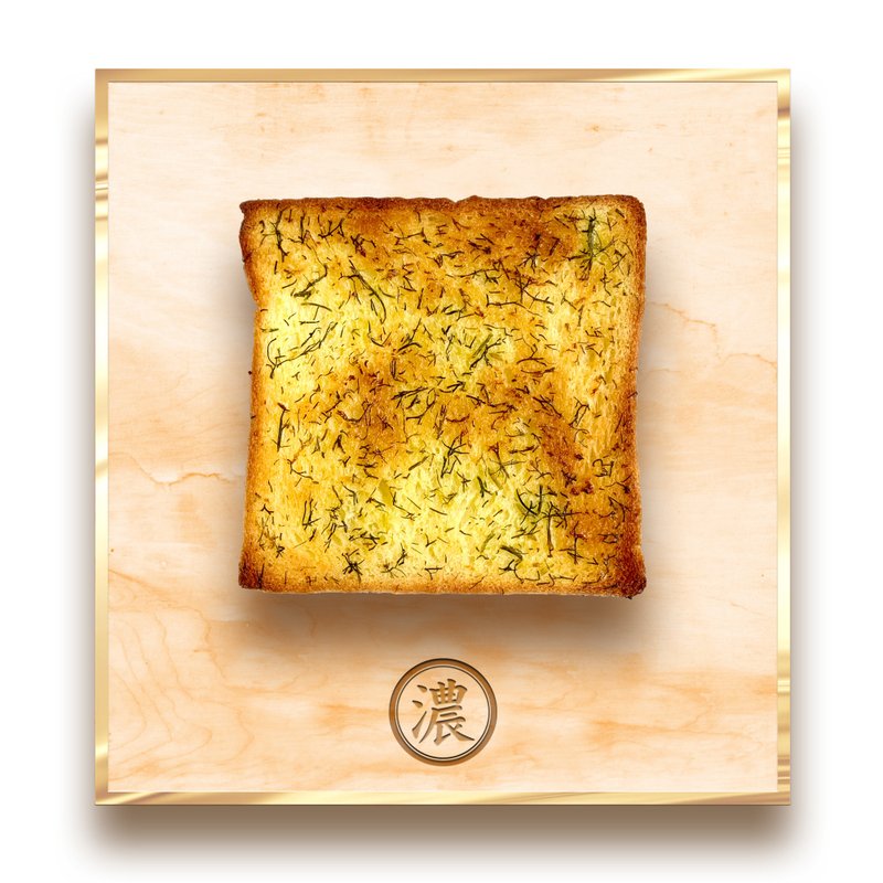 鹽風香檸蒔蘿 -【鹽漬的檸檬清香與蒔蘿的神祕風味】 - 麵包/吐司 - 其他材質 
