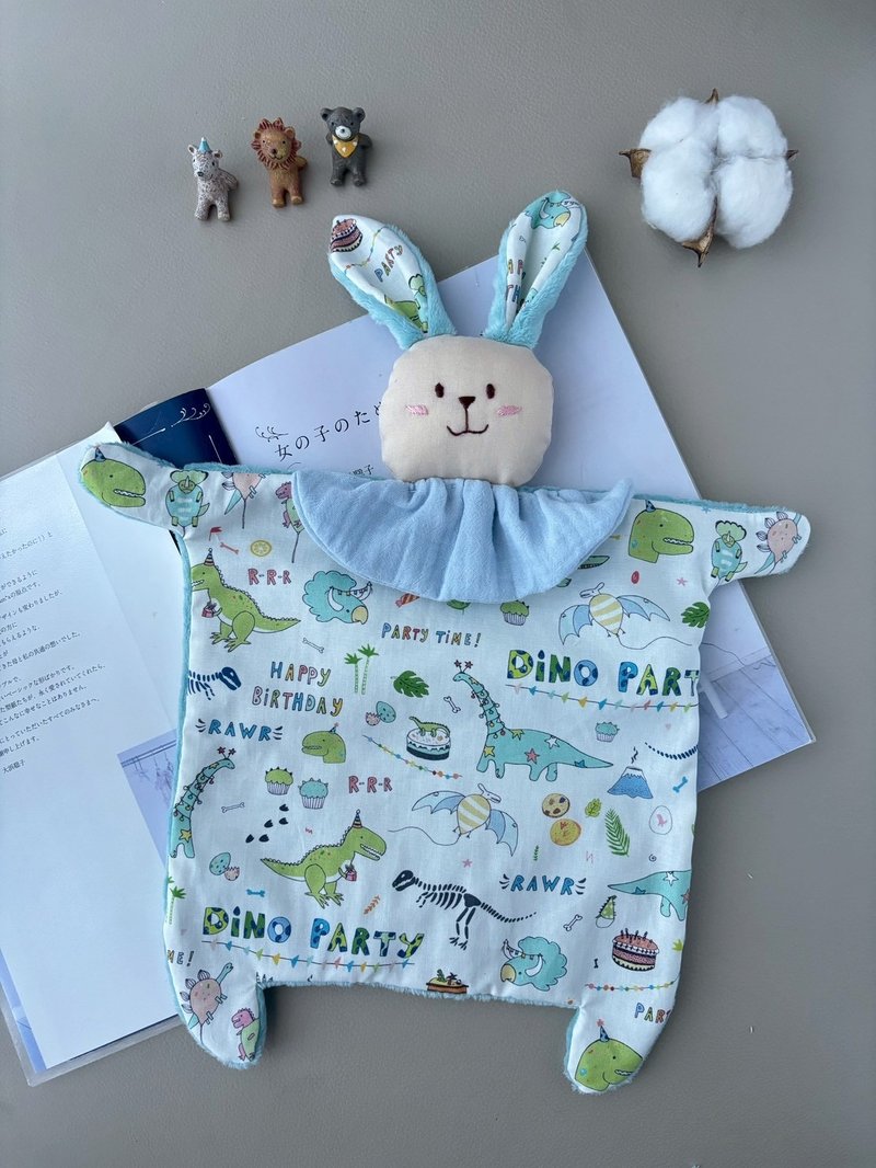 兔寶寶安撫巾   恐龍派對韓國棉布 嬰兒彌月禮 新生兒禮 - 彌月禮盒 - 棉．麻 藍色