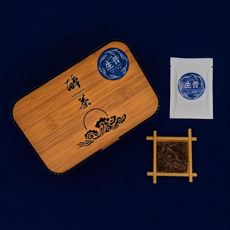 醉茶 – 小戶賽生普套裝 - 茶葉/茶包/水果茶 - 新鮮食材 