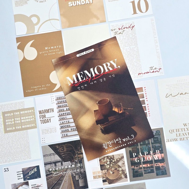 :SYUMPAPER vol.3 'Memery Slowly Brewed' : All Paper PACK - 信封/信紙 - 紙 