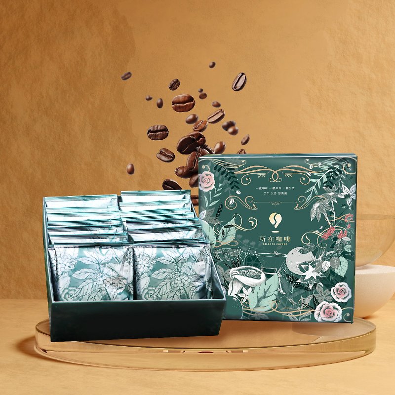 スペシャルティコーヒーギフト | フェアトレードコーヒーフィルターバッグ 16枚入 - コーヒー - 食材 グリーン