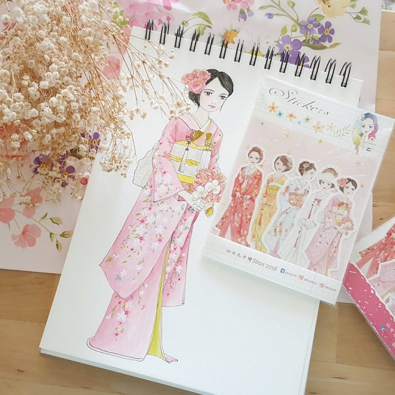 Kimono bride stickers (optional material) - Stickers - Paper 