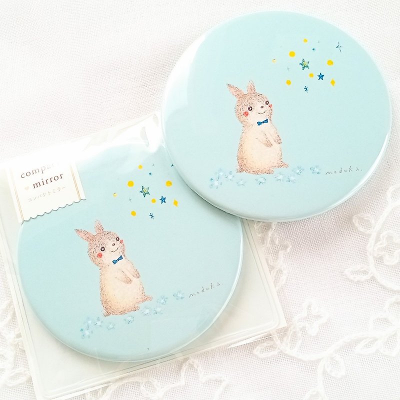 Starry Sky Rabbit Compact Mirror - Other - Other Metals Blue