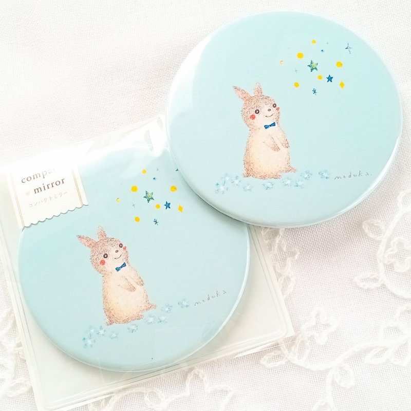 Starry Sky Rabbit Compact Mirror - อื่นๆ - โลหะ สีน้ำเงิน