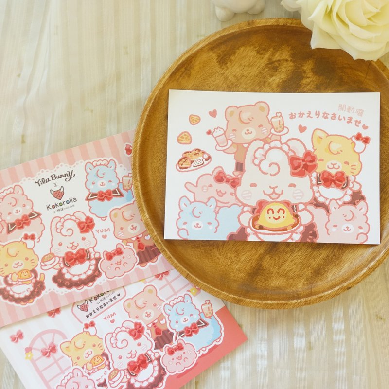 明信片│女僕 昭和 復古 咖啡廳 餐廳 美食 蛋包飯 飾品 - 卡片/明信片 - 紙 紅色