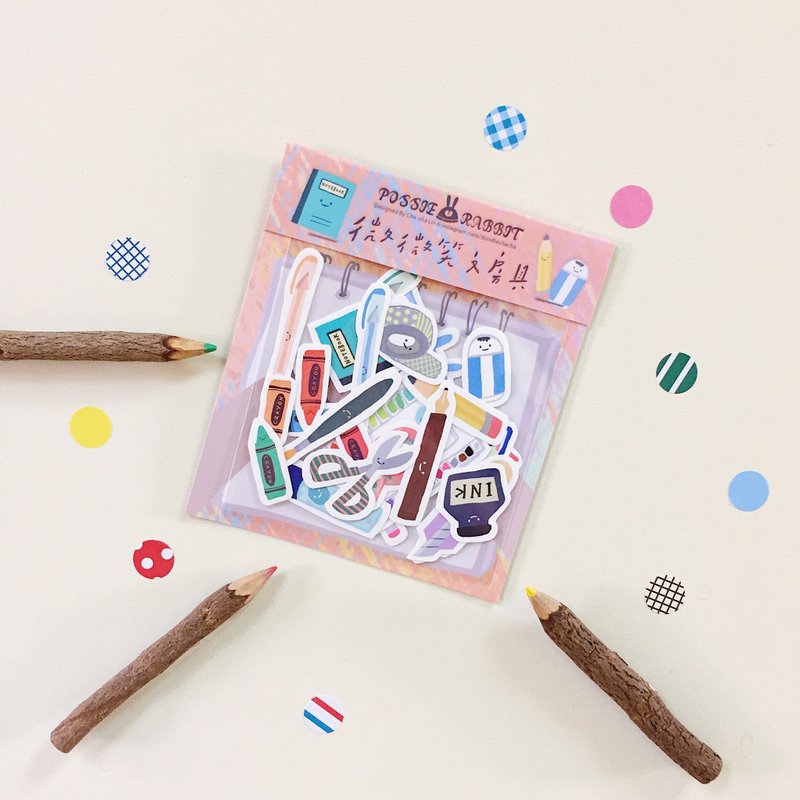 微微笑文房具貼紙組(25枚) - 貼紙 - 防水材質 粉紅色