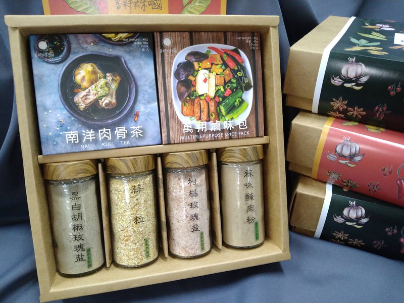 【#母親節禮盒#入厝禮#食用實用禮盒】     獨家限定香料4+2禮盒 - 醬料/調味料 - 玻璃 多色