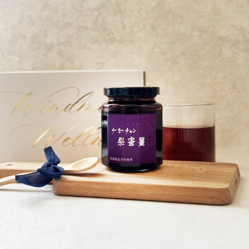 潤喉退火禮盒組-梨蜜薑.皇室喉糖【季節限定-莊淑旂博士研發】 - 其他 - 其他材質 紫色