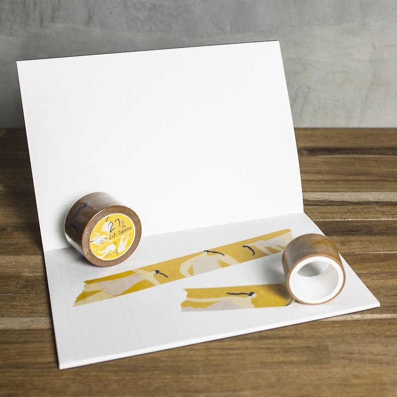 Weightless - Paper Tape - มาสกิ้งเทป - กระดาษ สีเหลือง