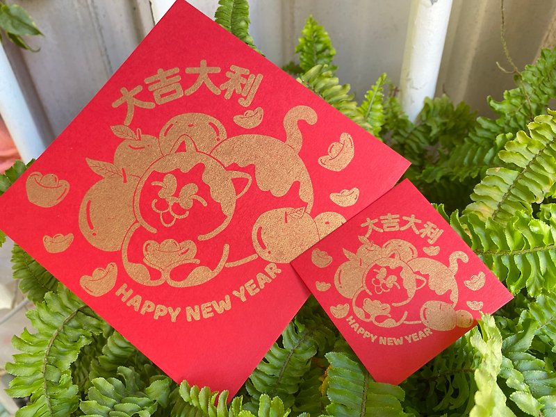 YISHUOCHEN2024 Year of the Dragon Spring Festival Couplets - Chinese New Year - Paper Red