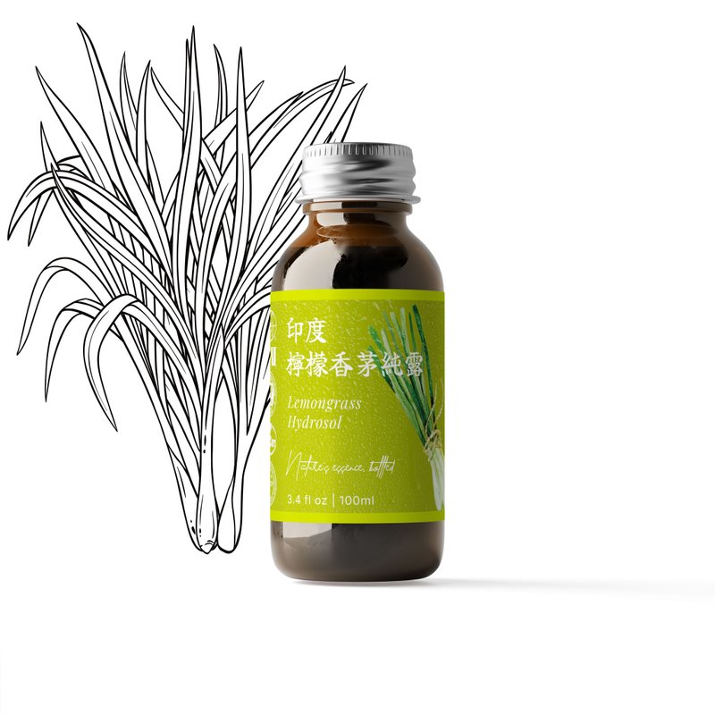 【卡佛香】特級－印度檸檬香茅純露 - 香氛/精油/擴香 - 塑膠 咖啡色