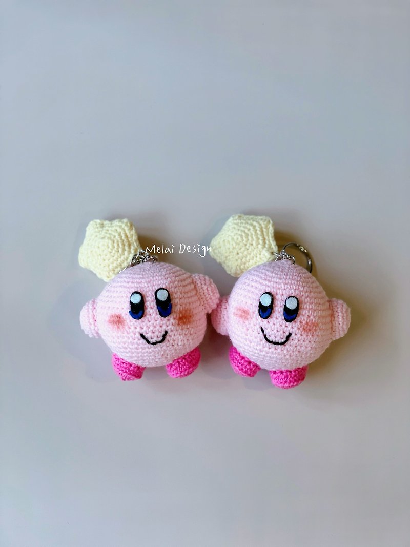 Kirby pendant/key chain/couple gift/birthday gift - Charms - Cotton & Hemp 