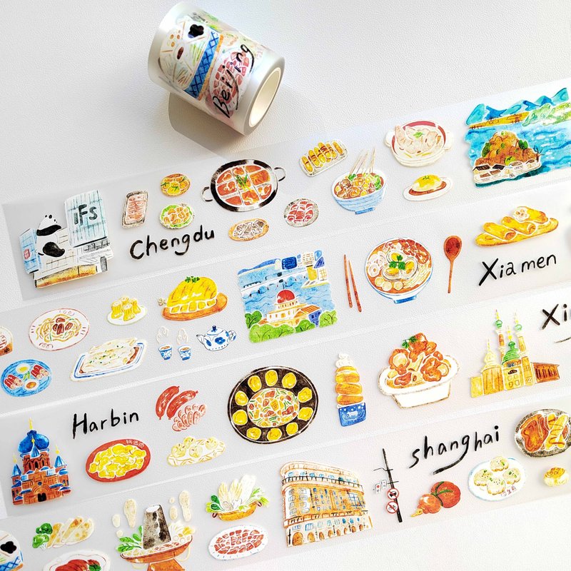 [Tape] Sifang Food Japanese Paper PET Tape Salt Tie Accounting Tape Retro 10m Roll - มาสกิ้งเทป - กระดาษ หลากหลายสี