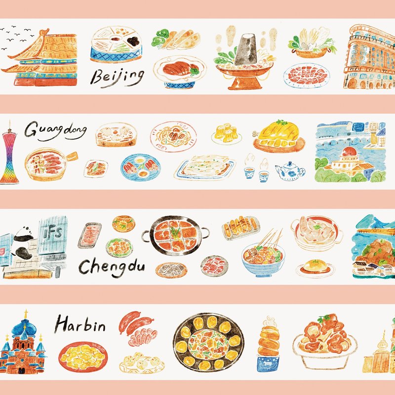 【マスキングテープ】四方食事 和紙PETマスキングテープ 塩系手帳デコ 10m巻 - マスキングテープ・PET テープ - 紙 多色