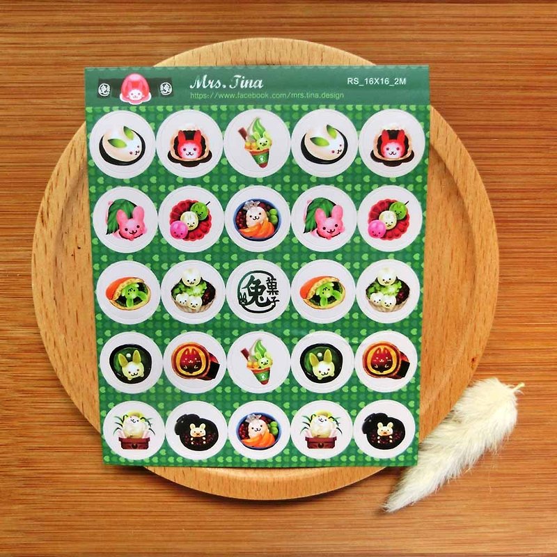Stickers-Green Tea Bunny - สติกเกอร์ - กระดาษ สีเขียว