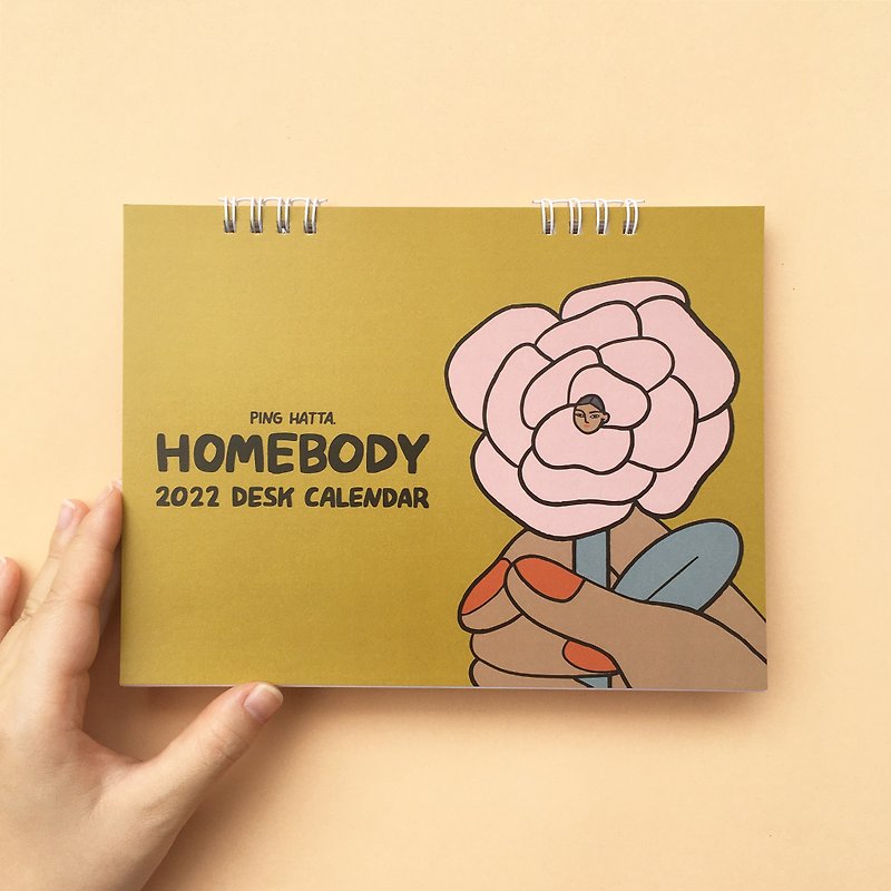 Paper Calendars - Homebody 2022 Desk Calendar, minimalist stationery