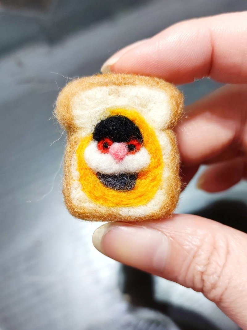 黑文鳥吐司佐柑兒醬 - 羊毛氈 鑰匙圈、吊飾、擺飾 - 裝飾/擺設  - 羊毛 多色